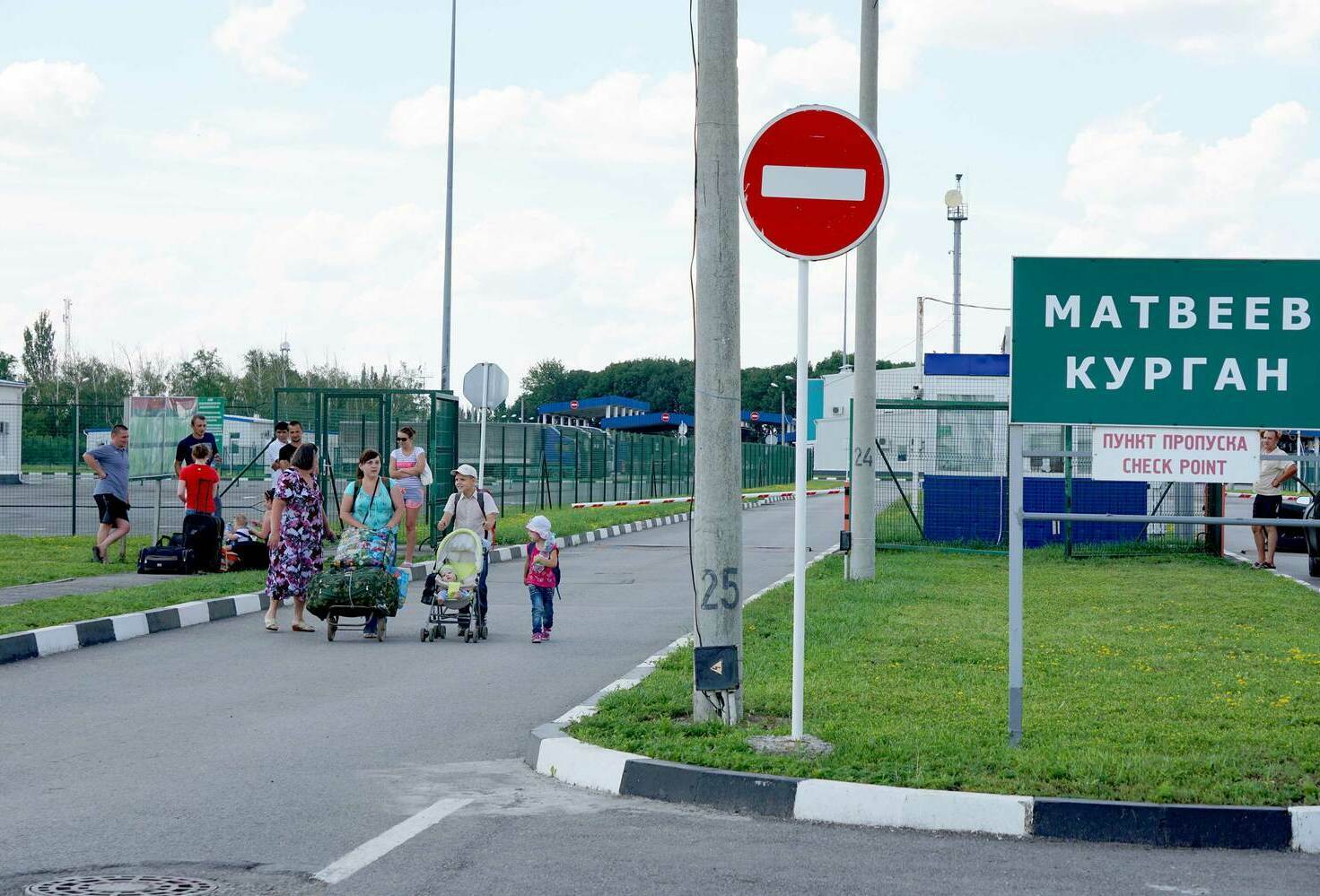 Такси Ростов аэропорт Платов - Таганрог