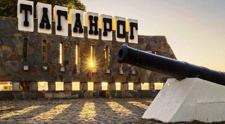 Заказ такси со смартфона