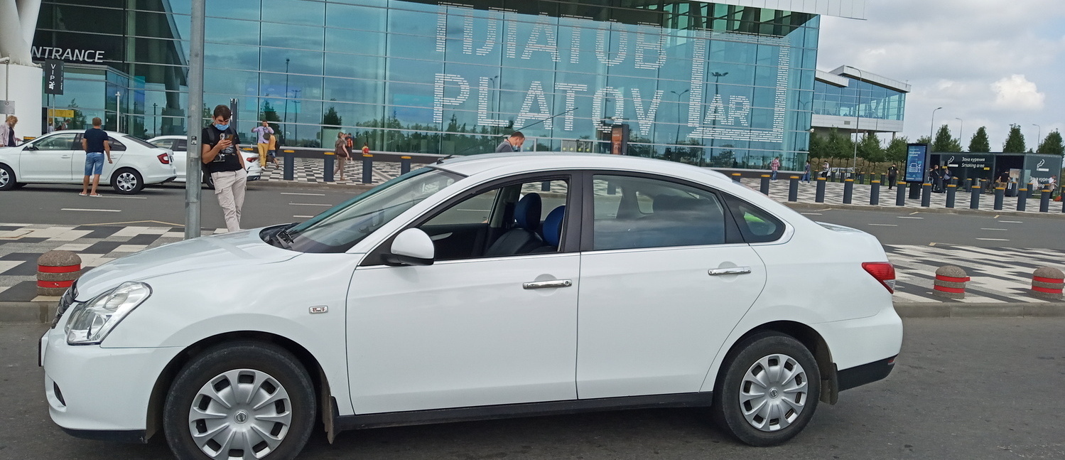 Комфортное такси от аэропорта Платов и Ростова на Дону