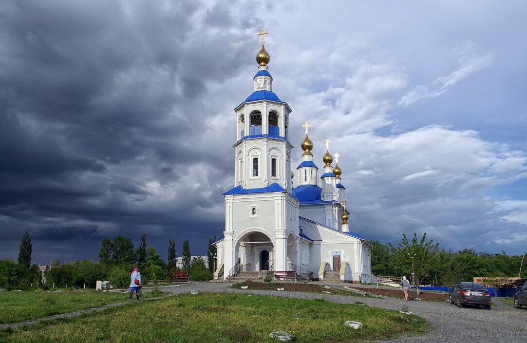 Таганрог-Новошахтинск